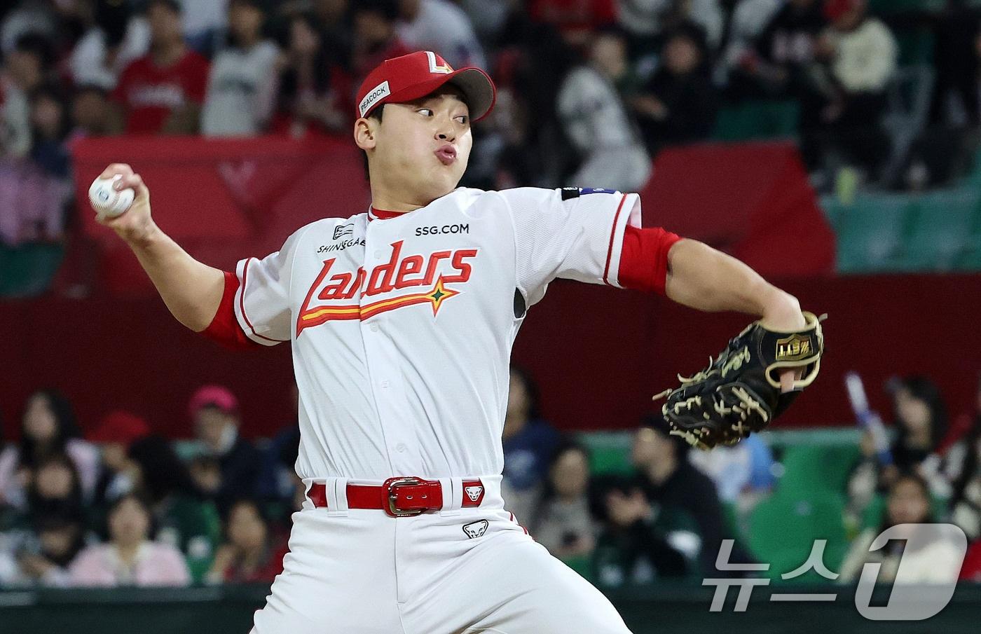 SSG 랜더스 조병현. /뉴스1 DB ⓒ News1 박세연 기자