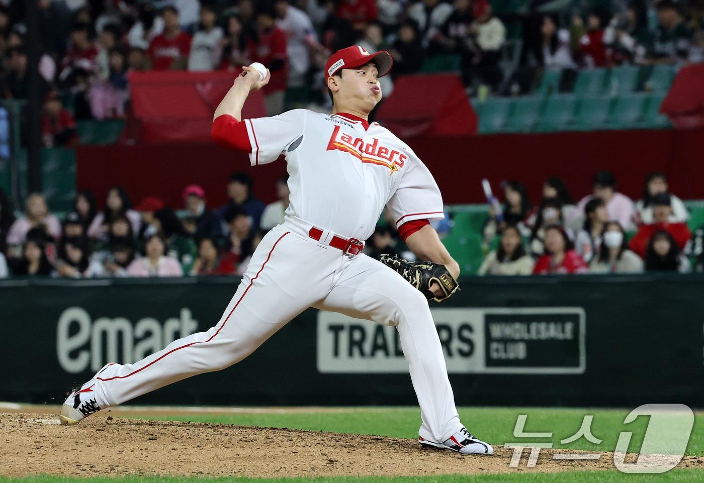 SSG 랜더스 조병현. / 뉴스1 DB ⓒ News1 박세연 기자