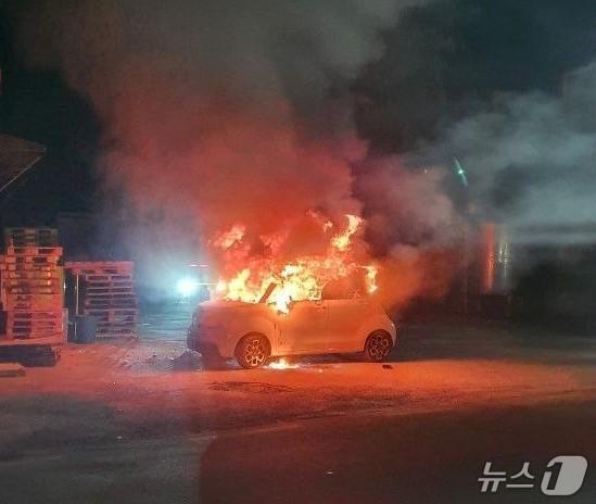 본문 이미지 - 화재현장(경기도소방재난본부 제공.재판매 및 DB금지)