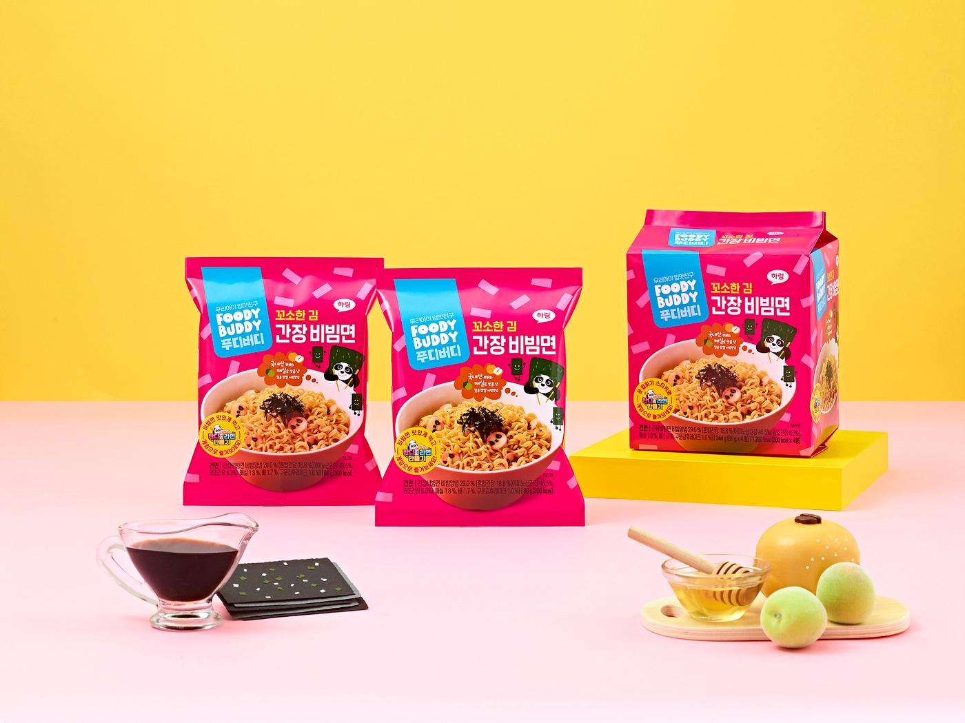 본문 이미지 - (하림산업 제공)