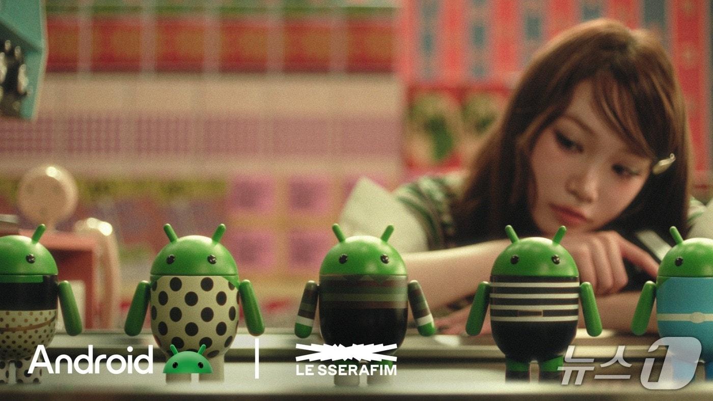 구글-르세라핌 제미나이 글로벌 캠페인