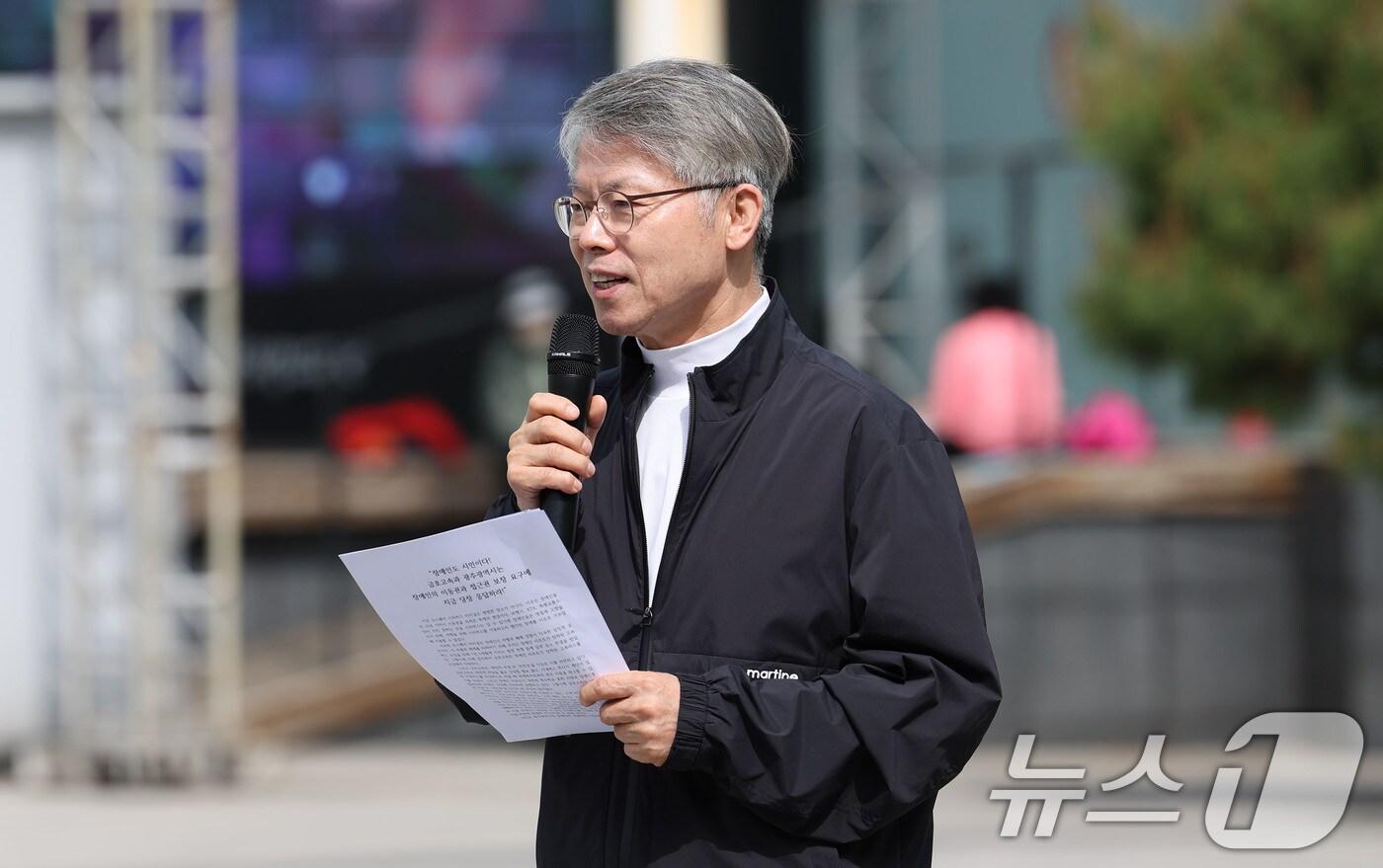 민형배 더불어민주당 의원. 2025.4.18/뉴스1 