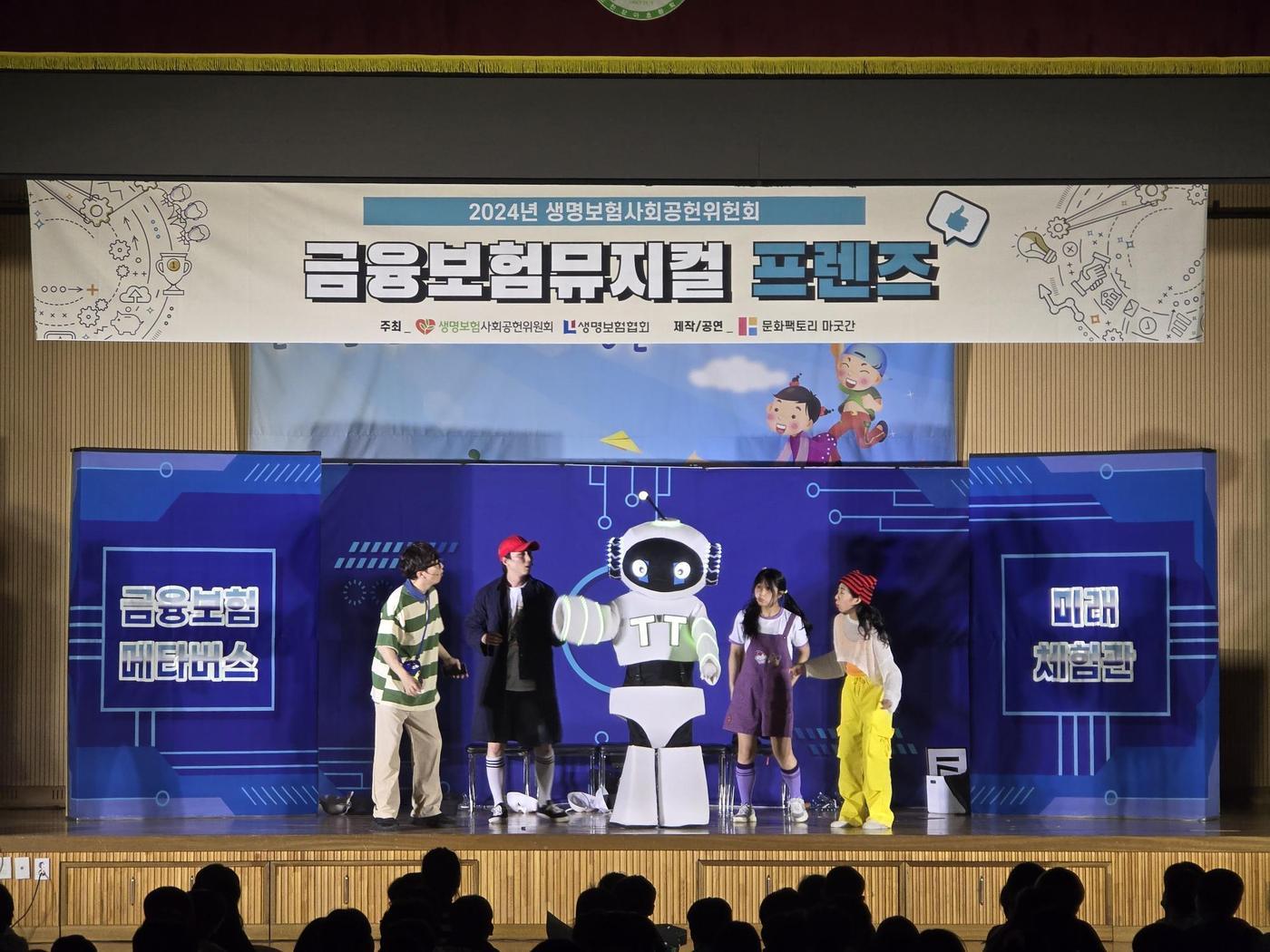 본문 이미지 - 사진=문화팩토리 마굿간 제공