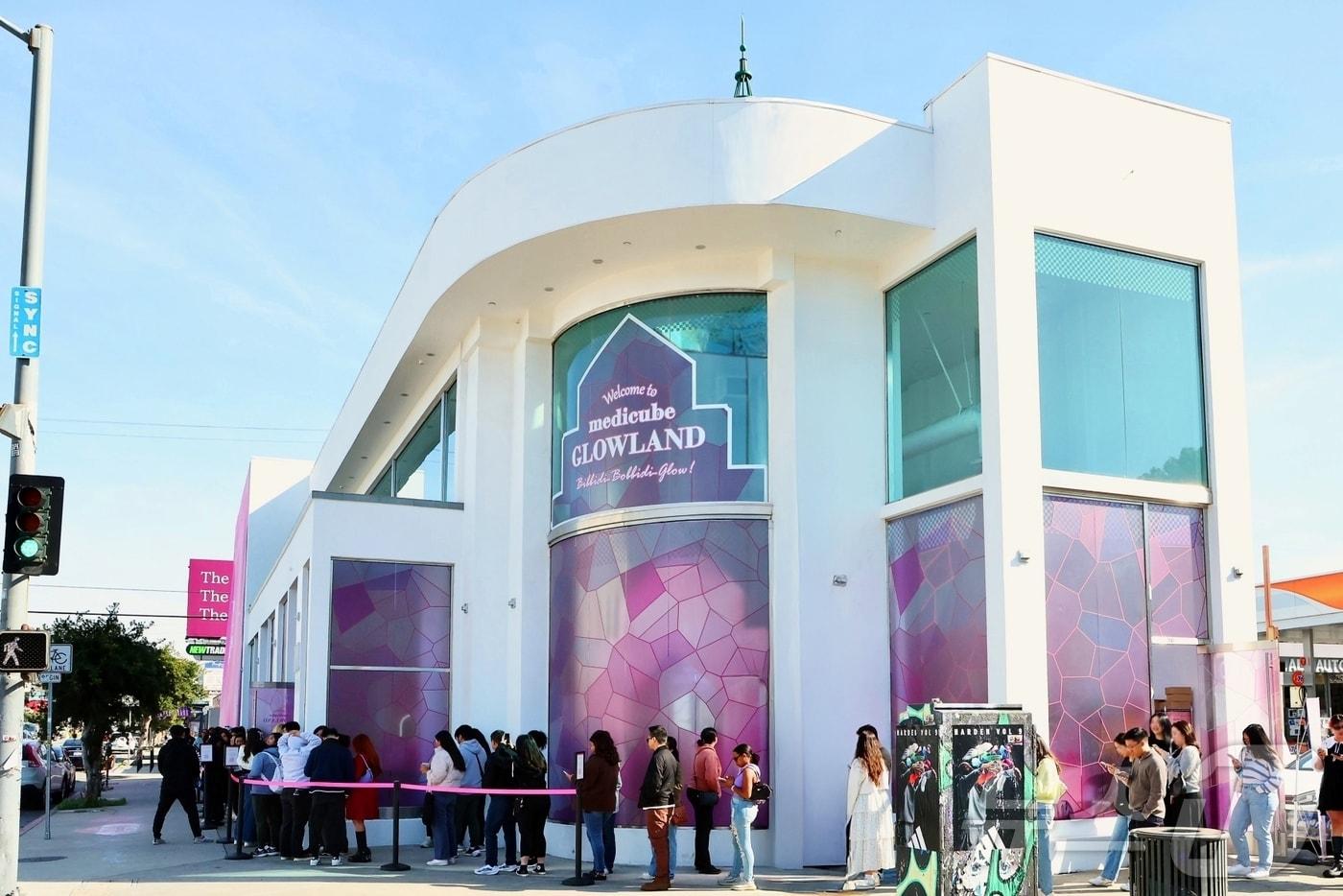 에이피알 메디큐브 LA 글로우랜드 팝업 (에이피알 제공)