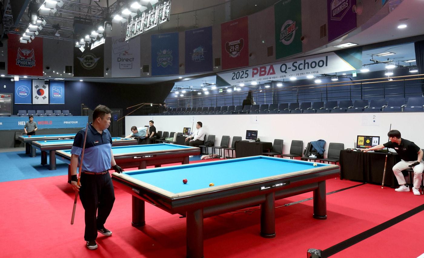 프로당구 PBA 큐스쿨이 열리는 전경(PBA 제공) 