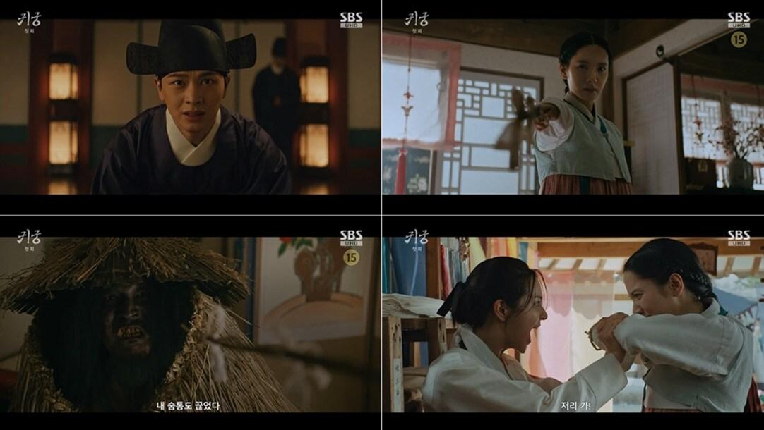 본문 이미지 - SBS