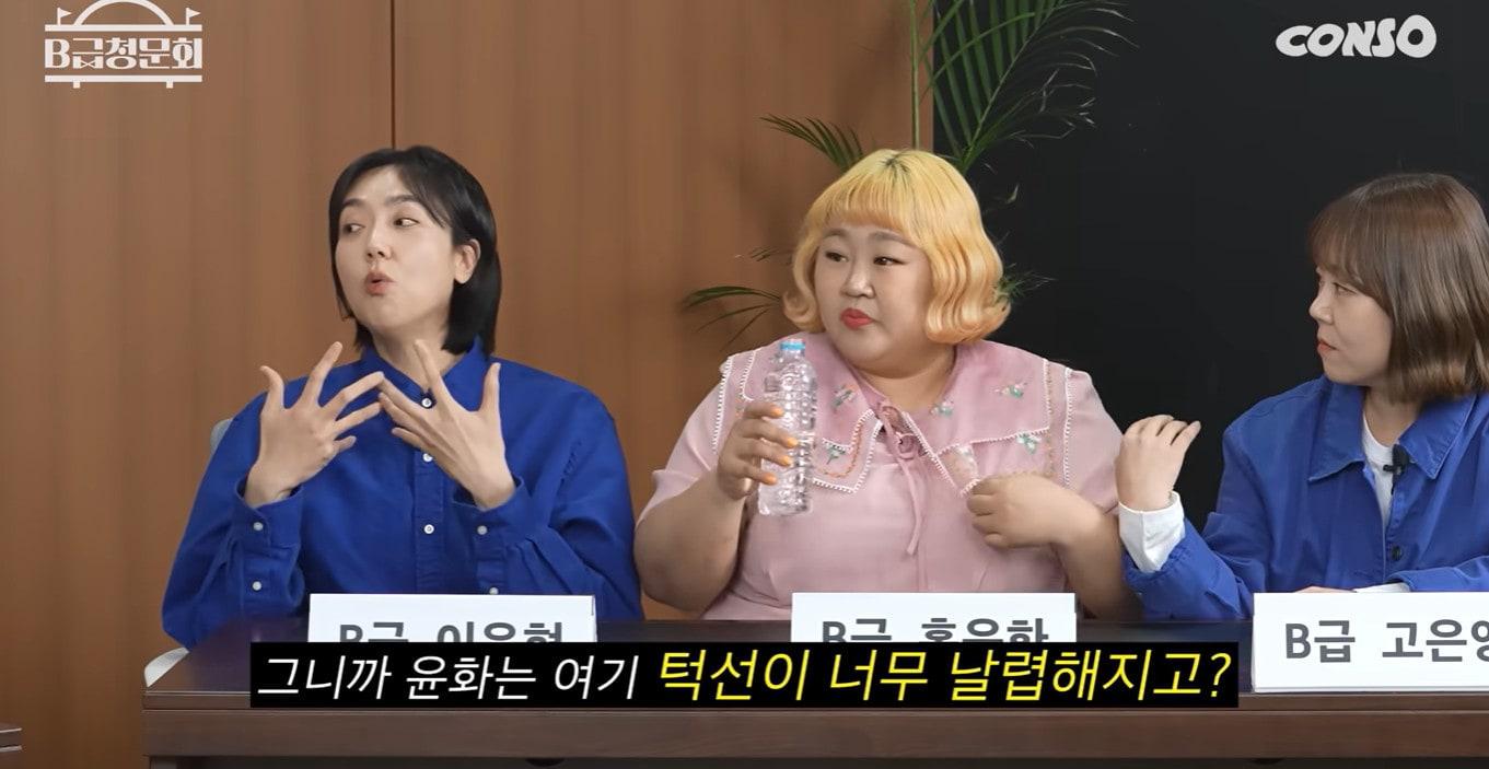 본문 이미지 - 유튜브 채널 콘텐츠 제작소 캡처