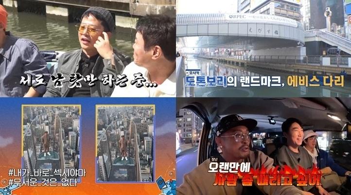 본문 이미지 - 채널S, SK브로드밴드, K·star, NXT