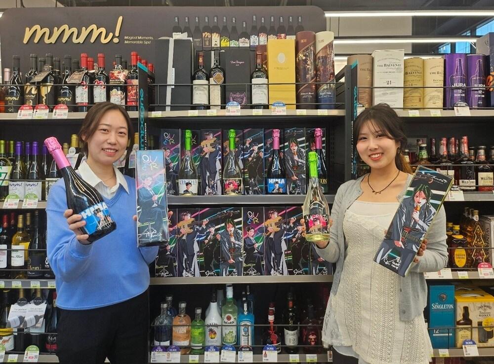 본문 이미지 - (CU 제공).