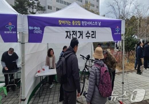 본문 이미지 - 오케이(OK)생활민원 현장서비스의 날.(울산시제공. 재판매 및 DB금지)