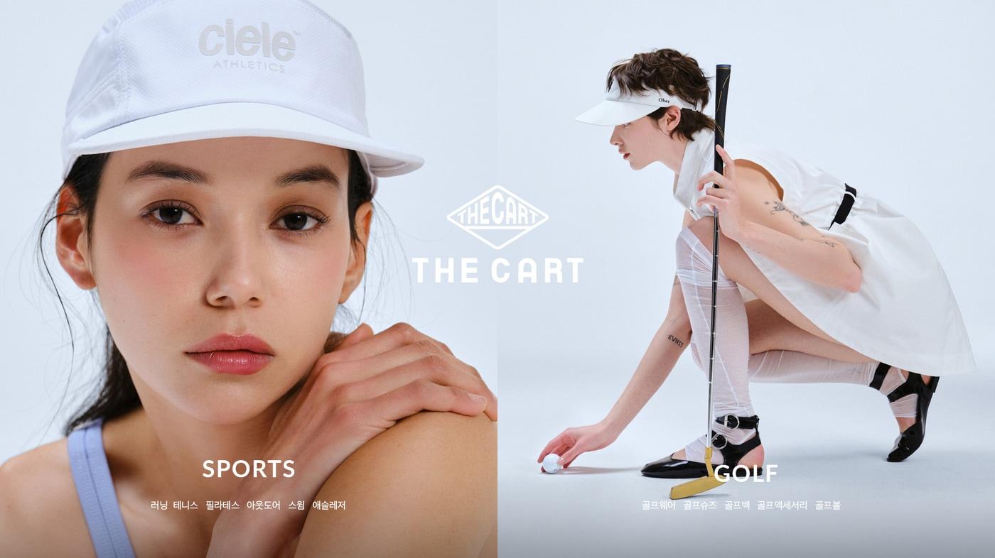 더카트골프가 4월부터 골프와 스포츠를 함께 제안하는 플랫폼으로 확장하며 플랫폼명을 더카트(THE CART)로 변경한다.(더카트제공)