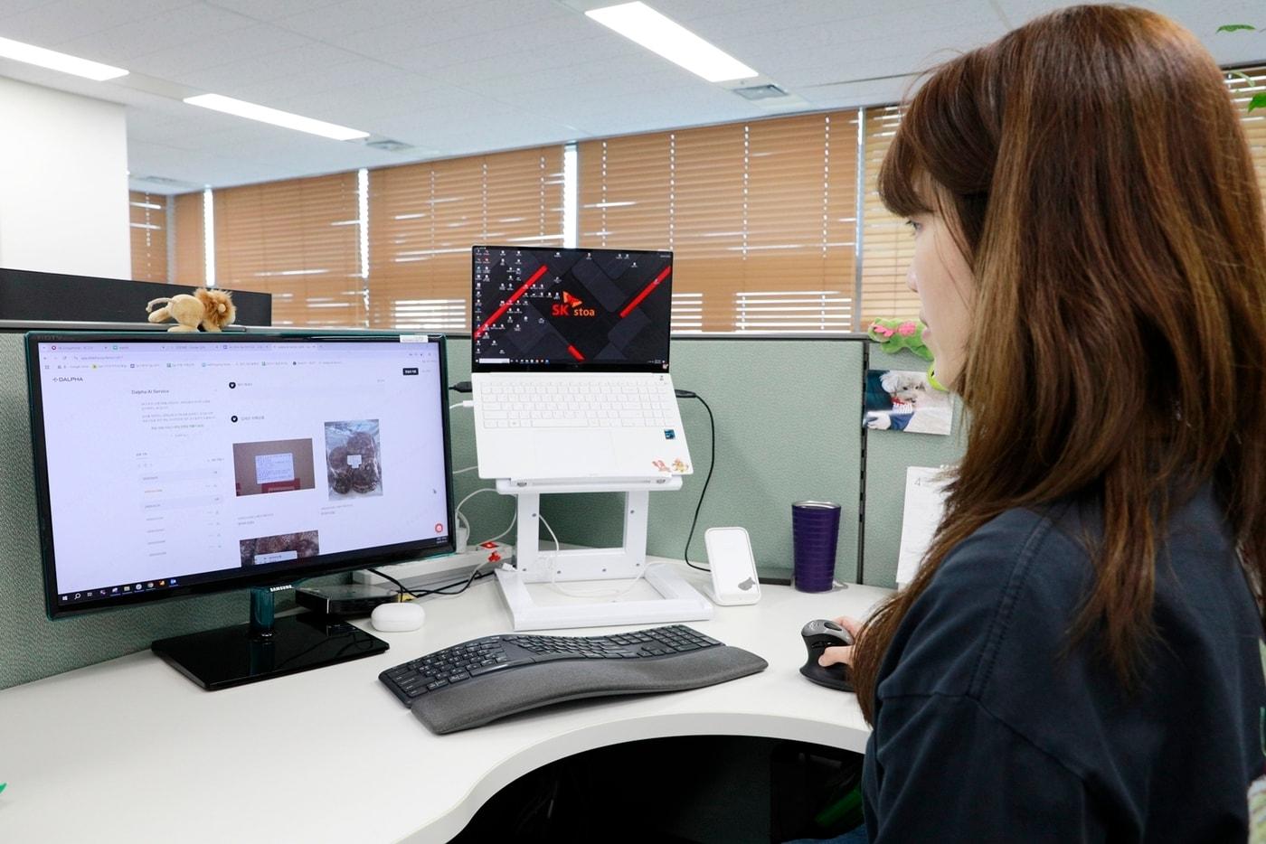 (SK스토아 제공).