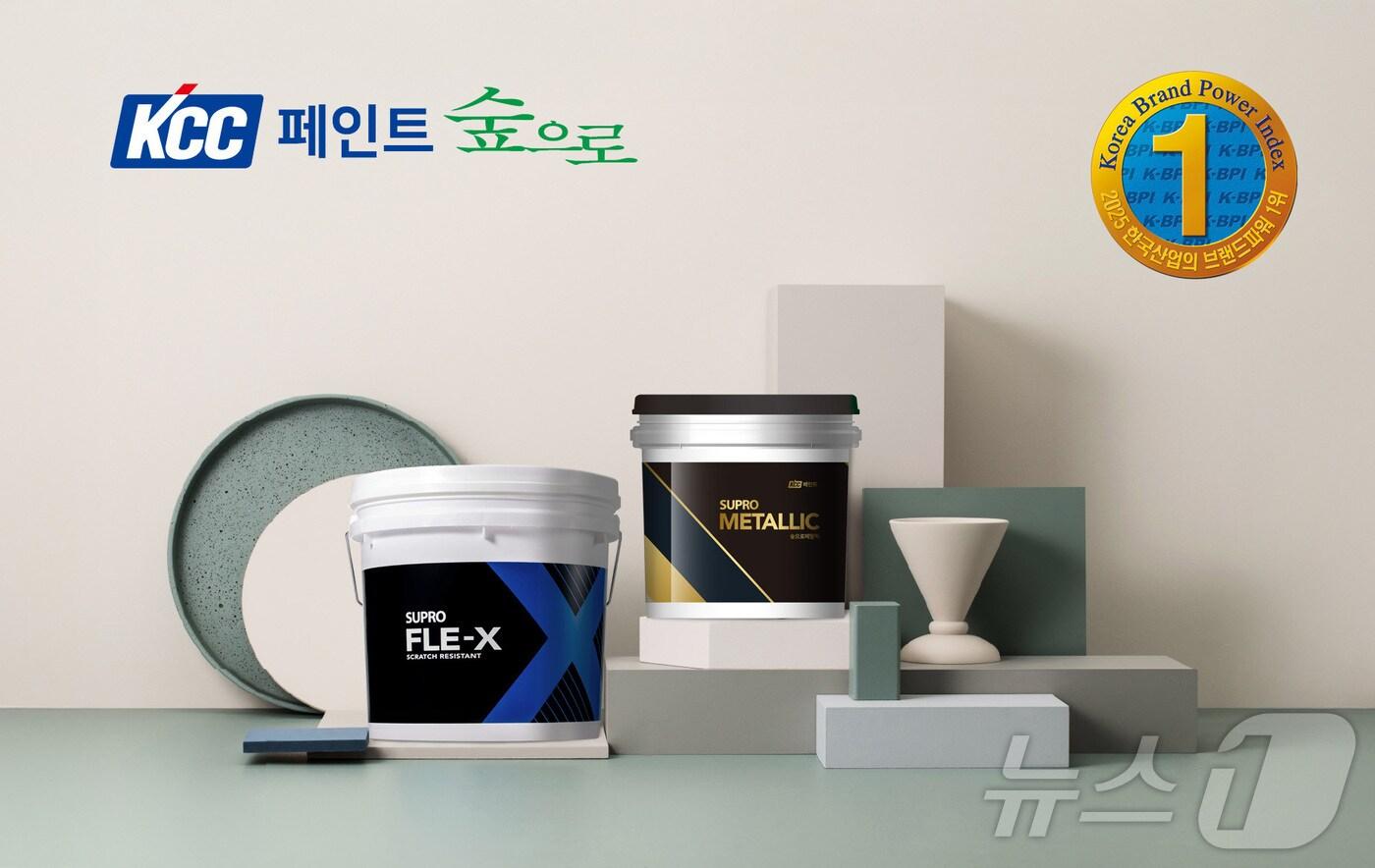 숲으로 페인트 이미지 (KCC 제공)