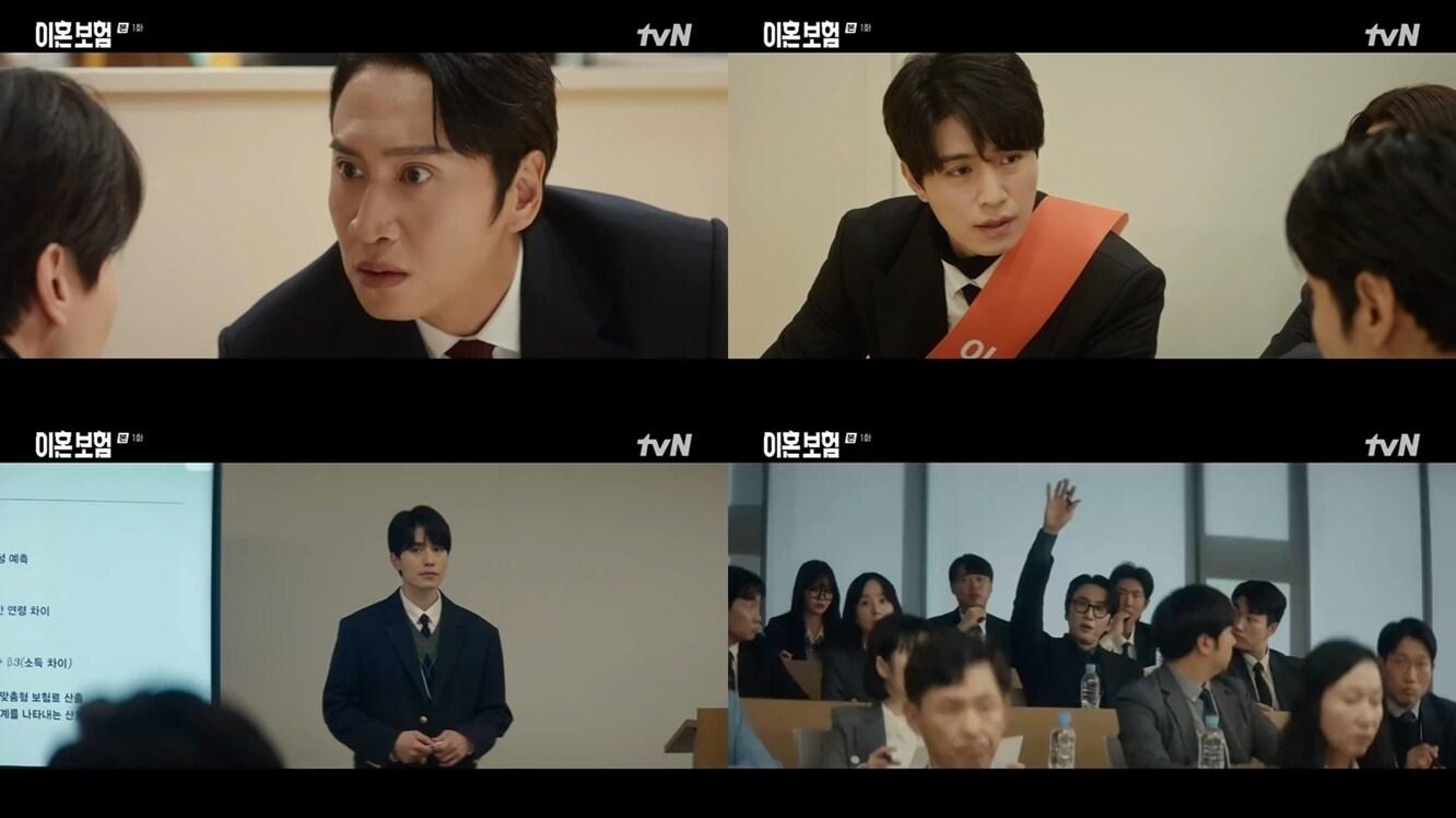 본문 이미지 - tvN