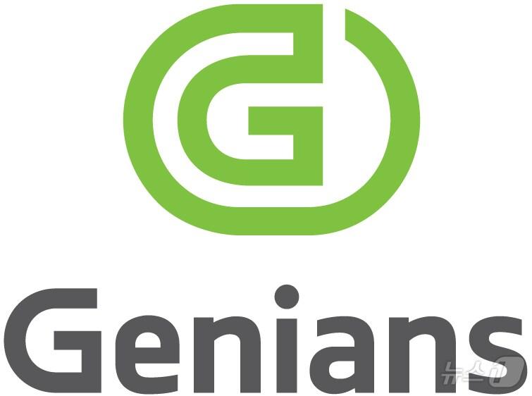 본문 이미지 - 지니언스 로고(지니언스 제공)