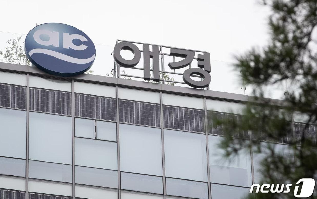 본문 이미지 - 서울 마포구 애경 본사. 2019.9.3/뉴스1 ⓒ News1 유승관 기자