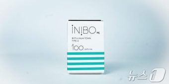 본문 이미지 - 보툴리눔 톡신 '이니보'.(이니바이오 제공)/뉴스1