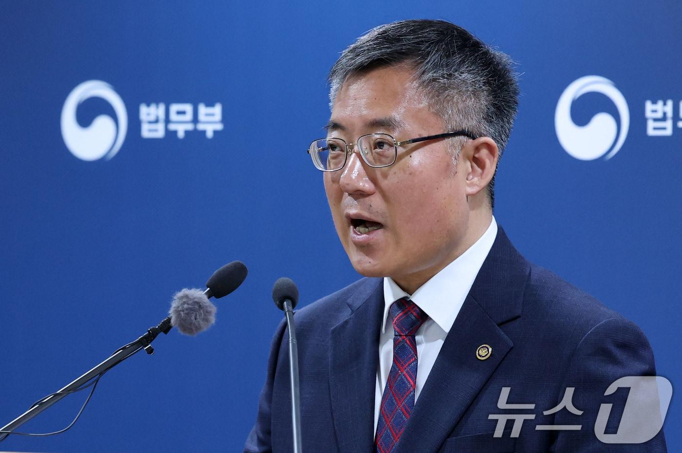 김석우 법무부 장관 직무대행./뉴스1 ⓒ News1 박세연 기자