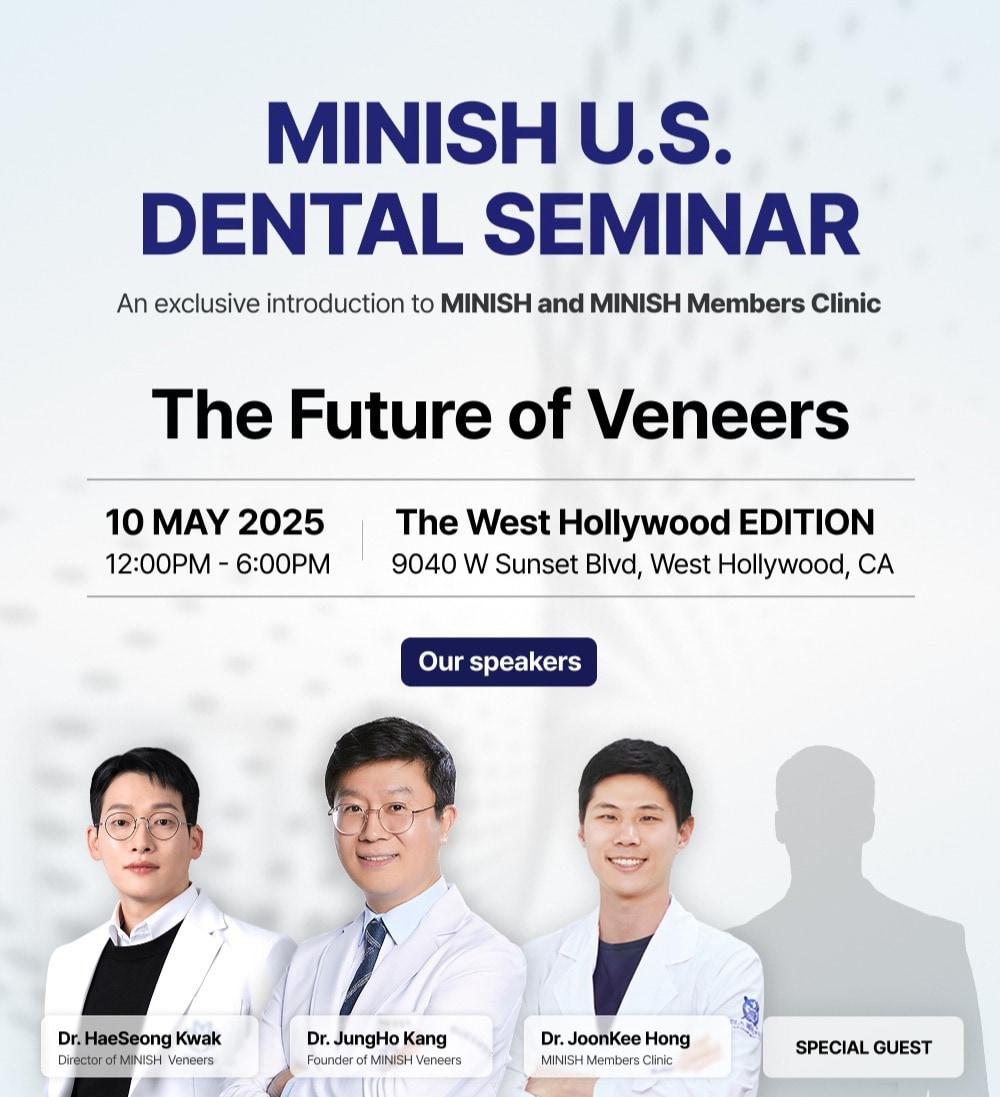 본문 이미지 - 미니쉬테크놀로지가 5월 미국에서 처음으로 '미니쉬 세미나'를 개최한다. 사진=미니쉬테크놀로지 제공