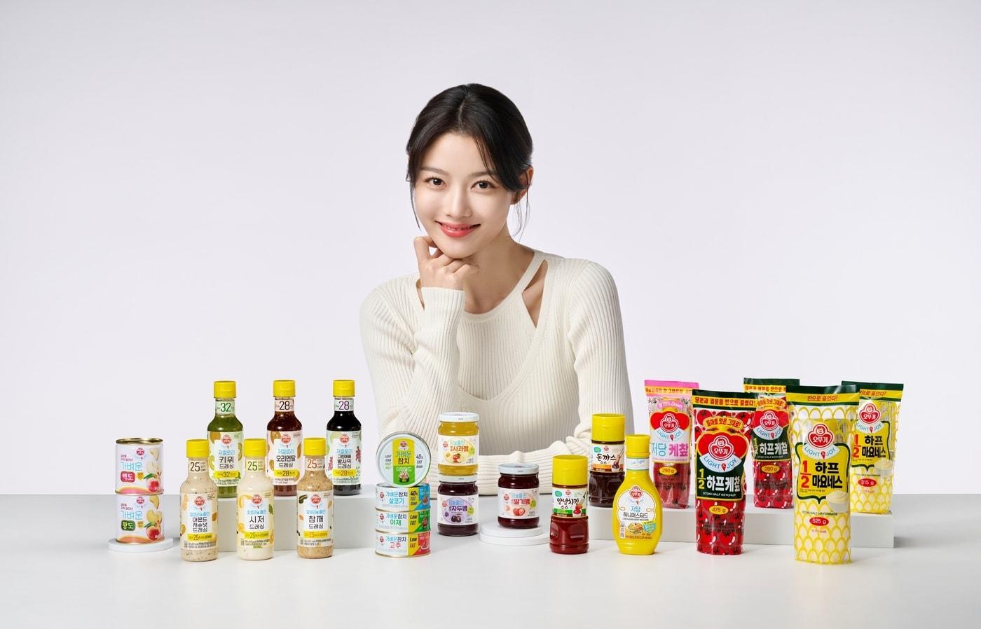 오뚜기 '라이트앤조이'의 모델 배우 김유정.(오뚜기 제공)