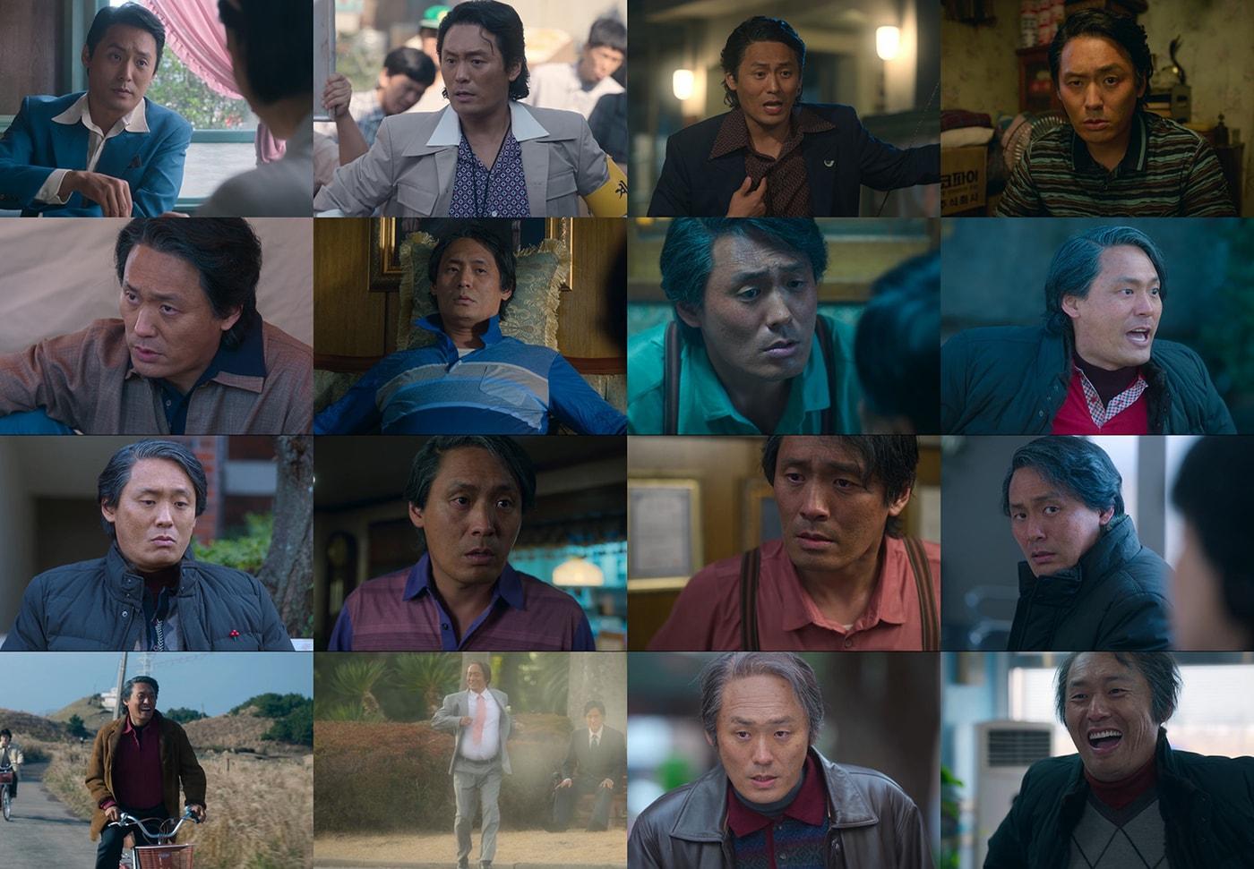 넷플릭스 &#39;폭싹 속았수다&#39;