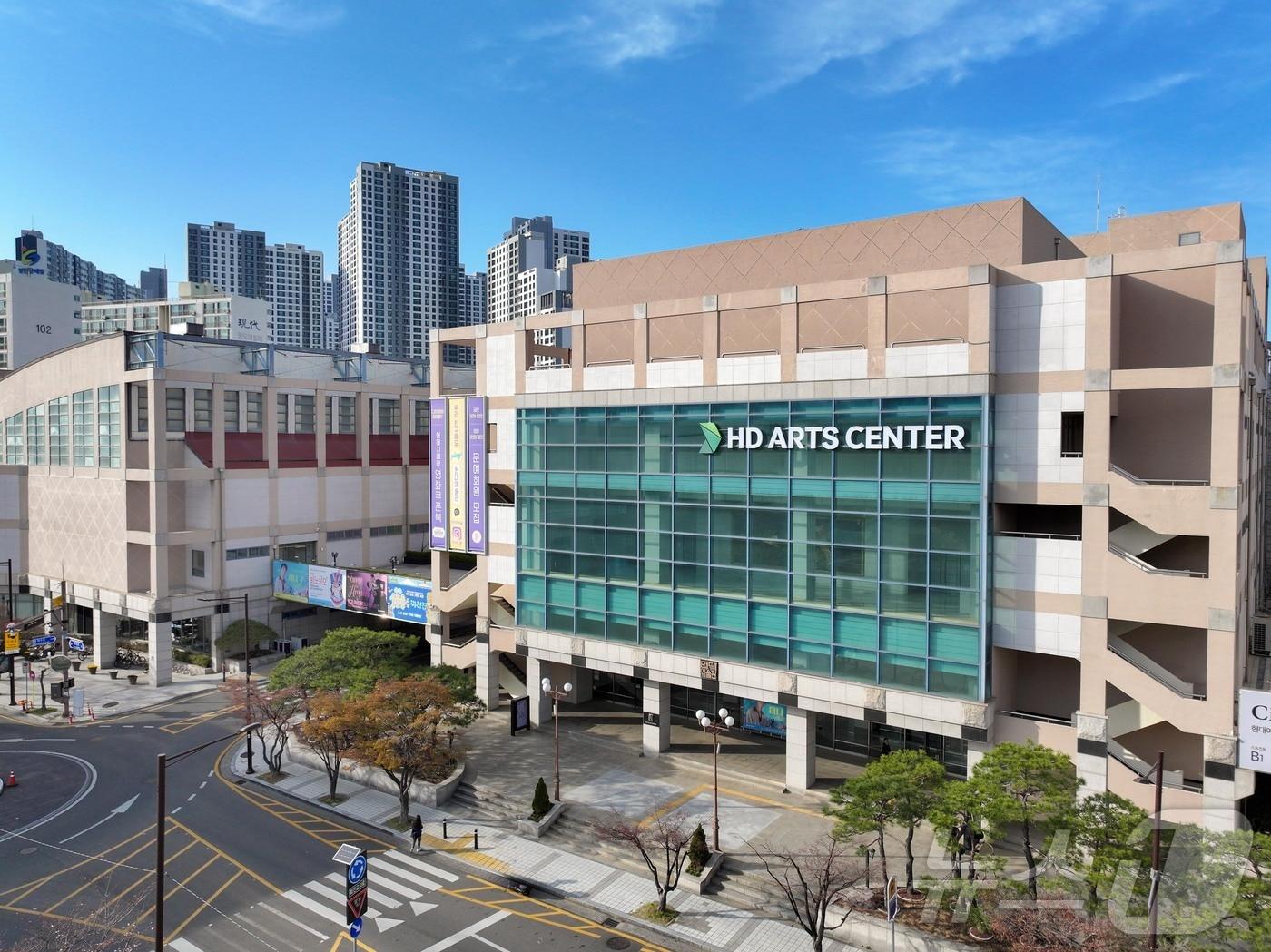 본문 이미지 - HD아트센터 전경.(HD현대중공업제공. 재판매 및 DB 금지)