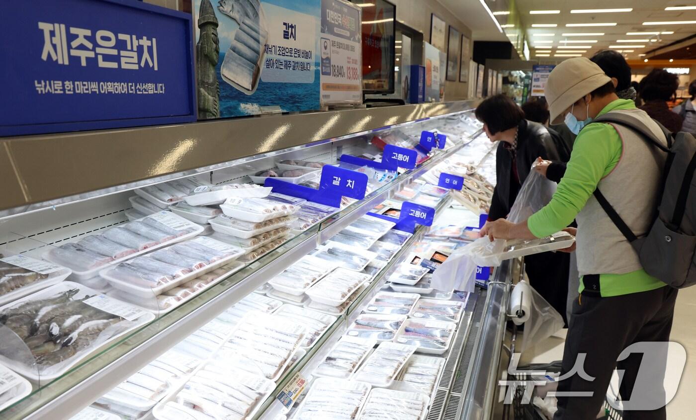 서울의 한 대형마트 수산물 코너. 2025.4.2/뉴스1 ⓒ News1 김명섭 기자