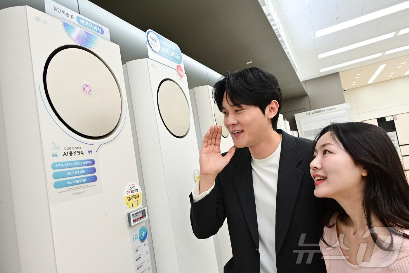 LG전자가 ‘공감지능(Affectionate Intelligence)’을 갖춘 휘센 AI 에어컨을 앞세워 시장을 선도하며 판매 성장세를 이어가고 있다고 밝혔다.(LG전자 제공)