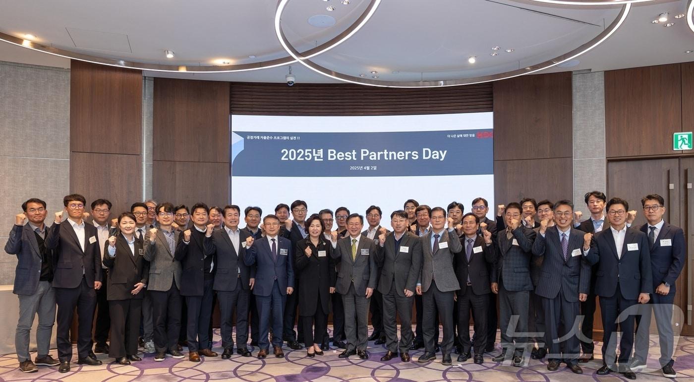  HDC현대산업개발, 베스트 파트너스데이 행사 진행 &#40;HDC현대산업개발 제공&#41;