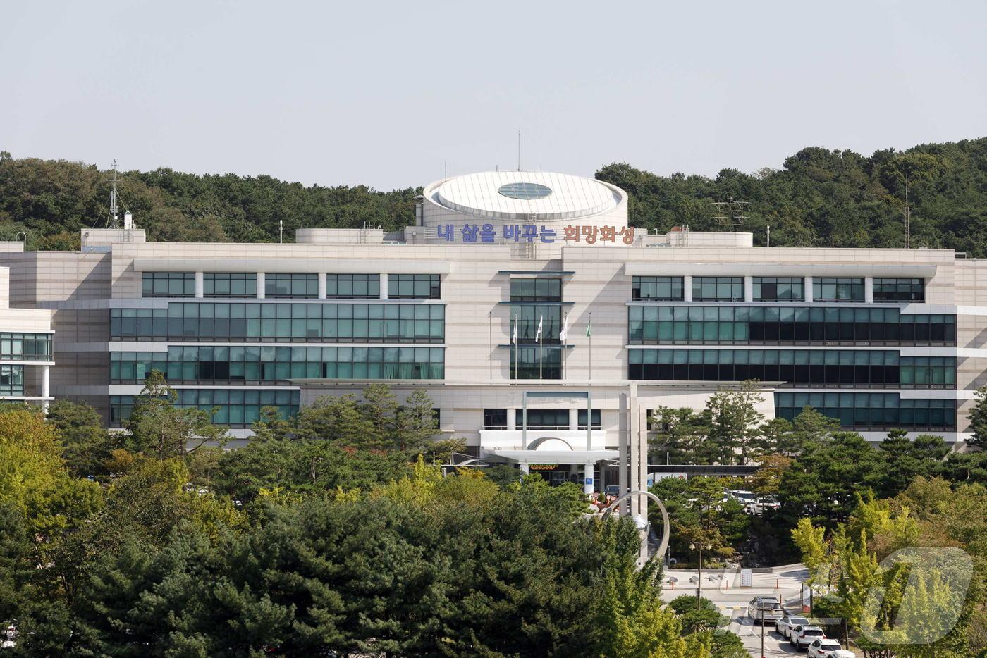 본문 이미지 - 화성시 뉴스1 자료사진 