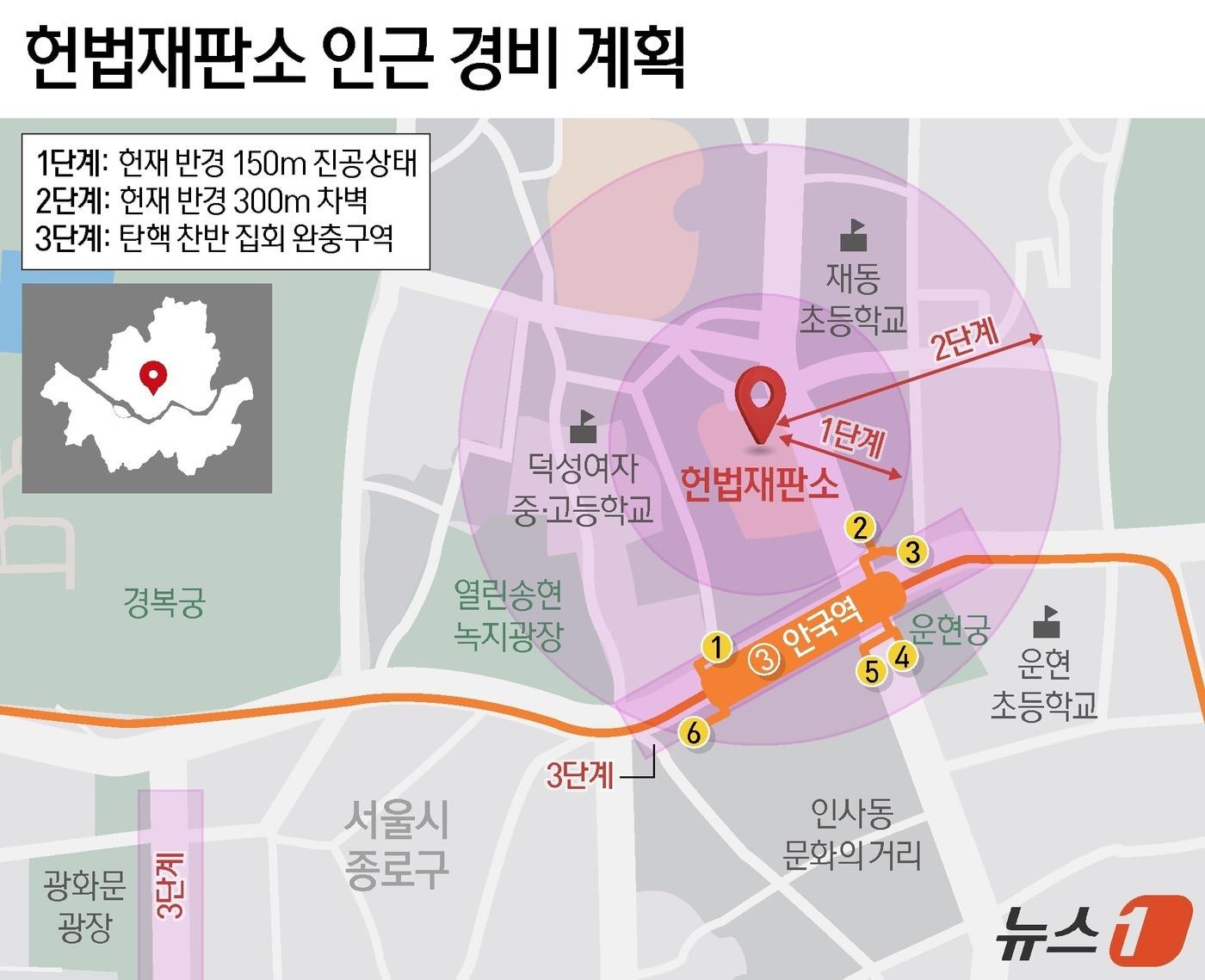 본문 이미지 - ⓒ News1 양혜림 디자이너