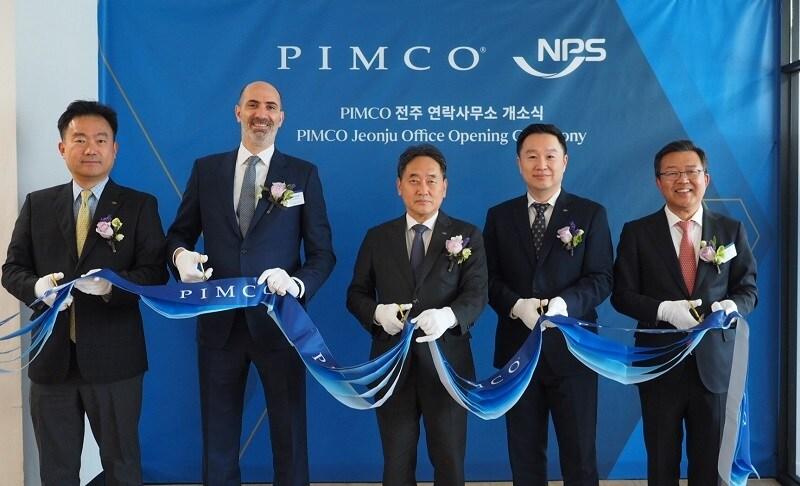 본문 이미지 - 핌코 전주 연락사무소 개소식 @News1(국민연금공단 기금운용본부 제공)