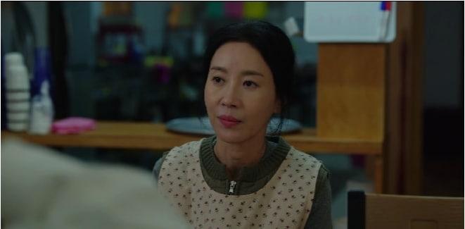 본문 이미지 - 허식당 캡처