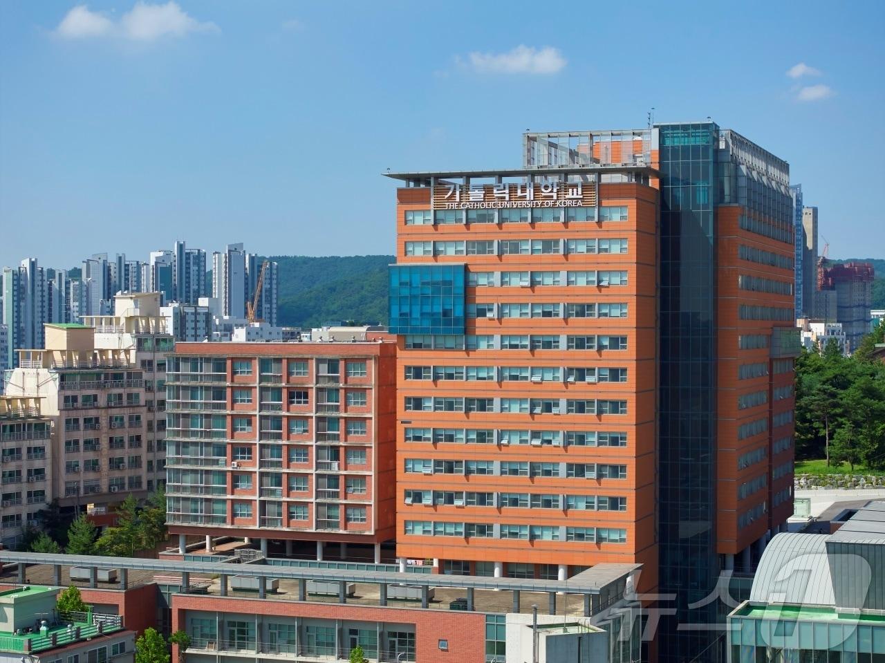 본문 이미지 - 가톨릭대학교 전경. (가톨릭대 제공)