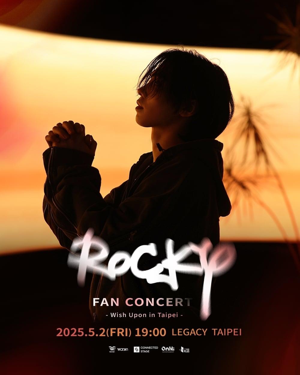 본문 이미지 - 사진제공=원이진엔터테인먼트