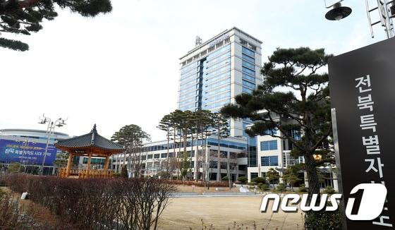 본문 이미지 -  전북특별자치도청사(뉴스1/DB)