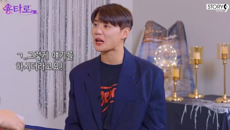 본문 이미지 - 유튜브 '용타로' 화면 캡처