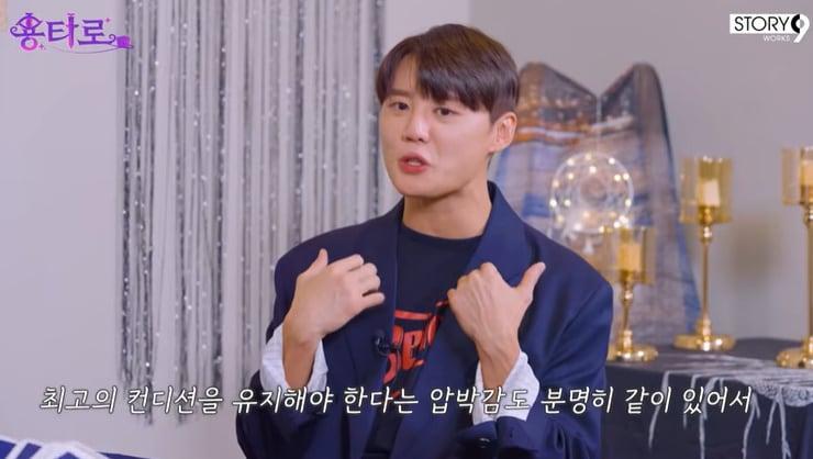 본문 이미지 - 유튜브 '용타로' 화면 캡처