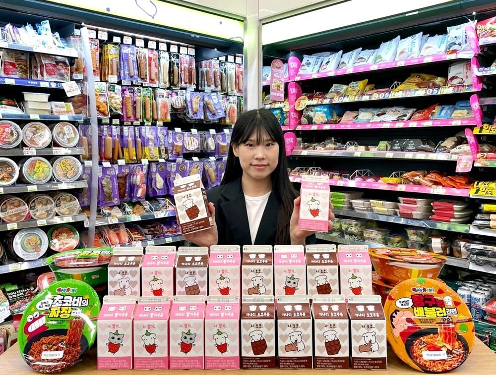 본문 이미지 - &#40;BGF리테일 제공&#41;