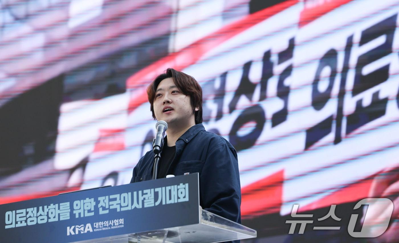 박단 대한전공의협의회 비상대책위원장 2025.4.20/뉴스1 ⓒ News1 허경 기자