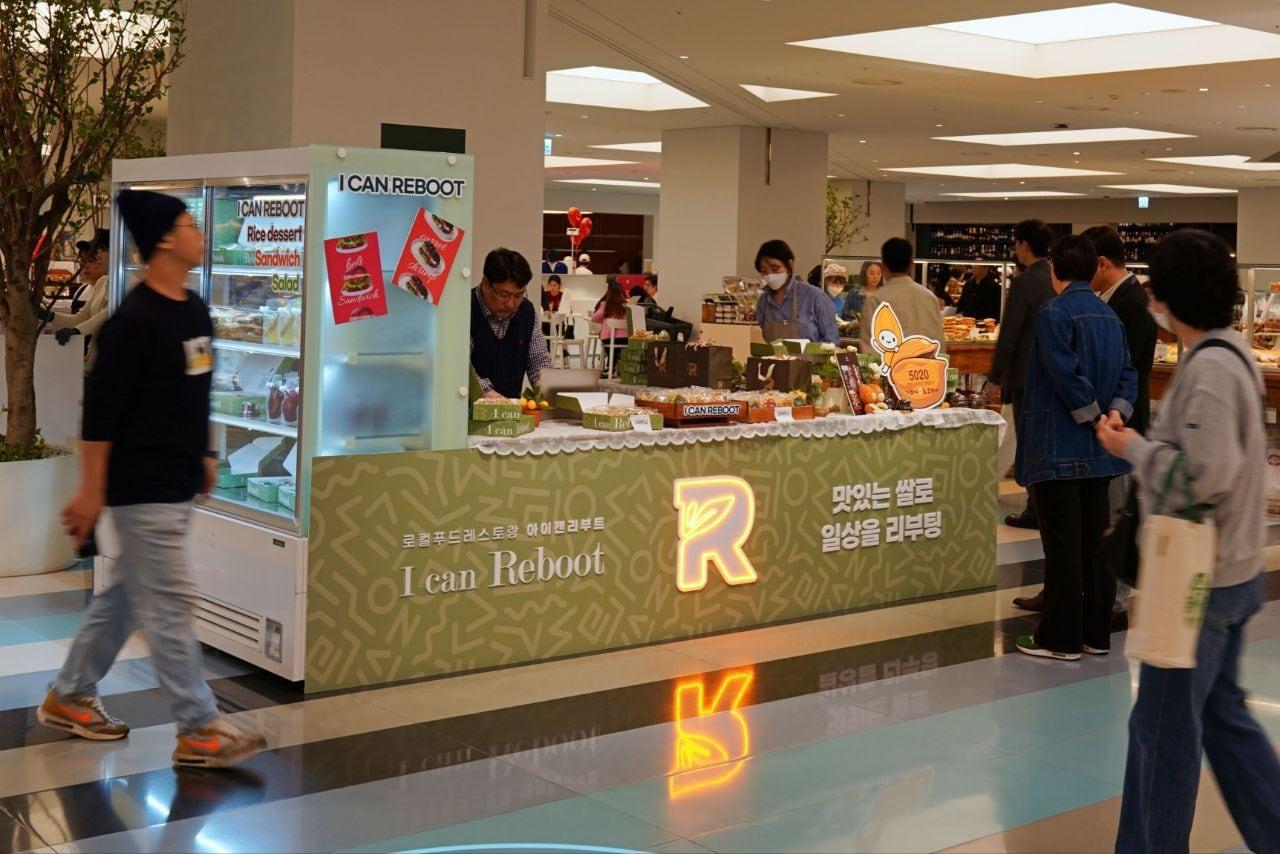 본문 이미지 - (BBQ 제공)