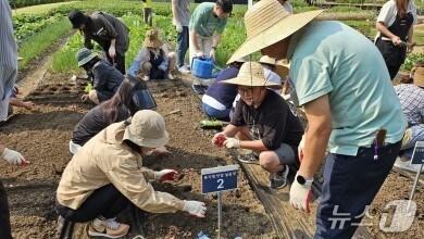 본문 이미지 - 도시농업전문가 양성 교육 과정.(서울시 제공)