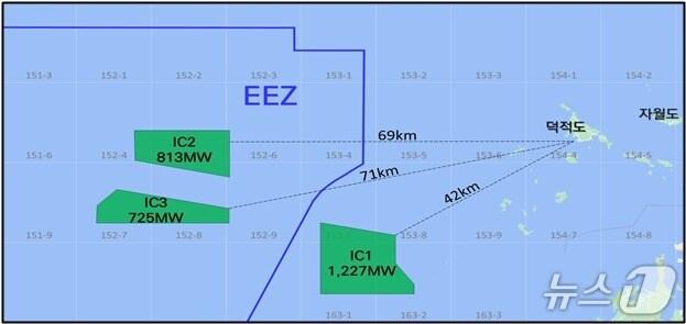 본문 이미지 - 인천 공공주도 해상풍력발전단지 위치도(인천시 제공.재판매 및 DB금지) / 뉴스1
