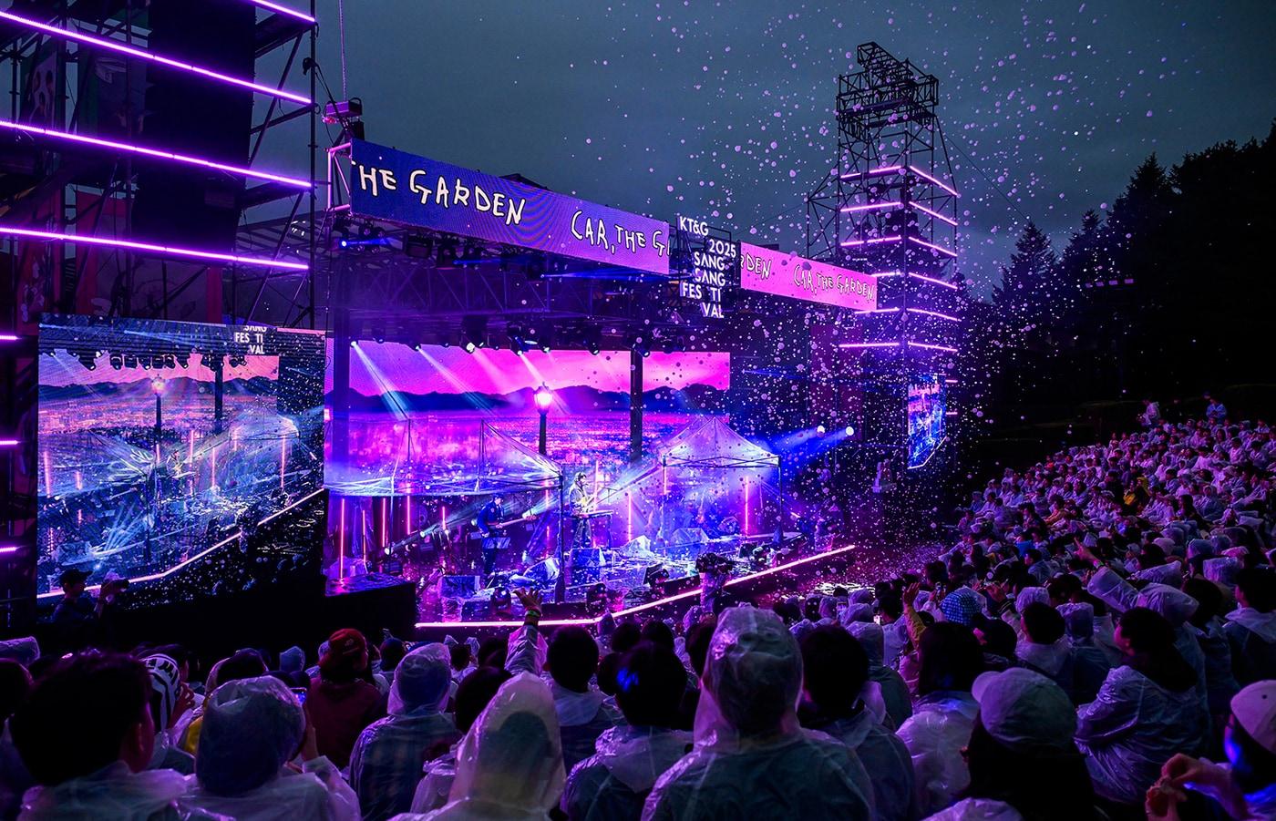 KT&G '2025 상상실현 페스티벌 춘천' 성황리에 개최(KT&G 제공)