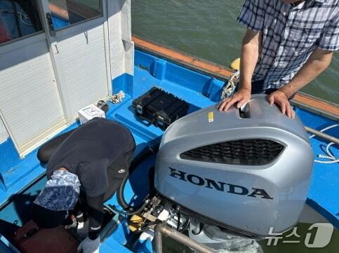 본문 이미지 - 충남수산자원연구소 이동수리소. (충남도 제공. 재판매 및 DB금지) /뉴스1