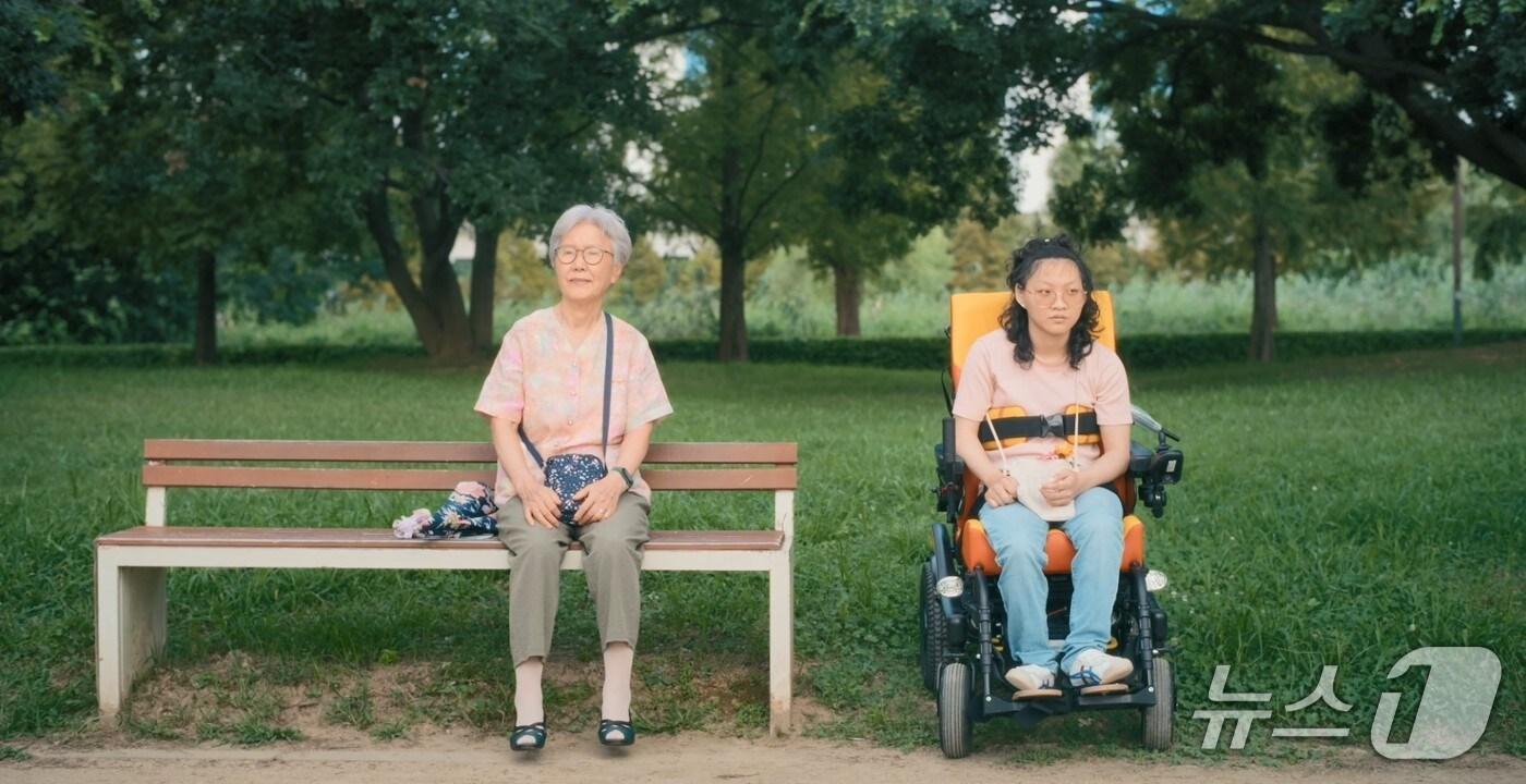 영화의전당 장애인영화만들기 사업을 통해 제작된 '나의 또 다른 세상' 작품 중 한 장면.(영화의전당 제공. 재판매 및 DB 금지)