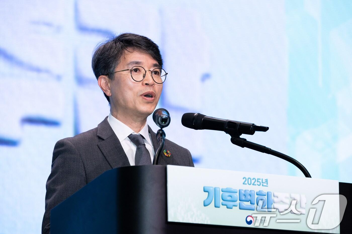 김완섭 환경부 장관이 서울 강서구 코엑스 마곡에서 열린 2025년 기후변화주간 개막식에 참석해 개회사를 하고 있다. &#40;환경부 제공. 재판매 및 DB 금지&#41; 2025.4.21/뉴스1