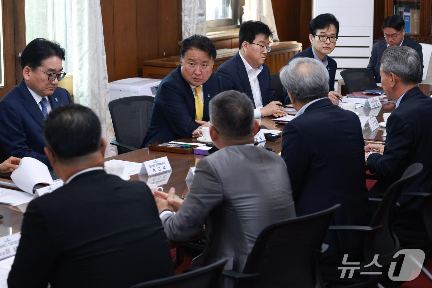 충북도 통상환경 대응을 위한 전략회의(충북도 제공. 재판매 및 DB금지)