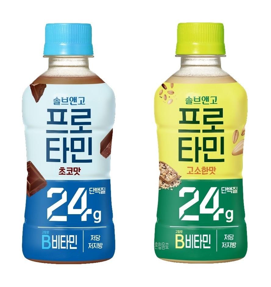 본문 이미지 - (웅진식품 제공)