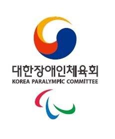 본문 이미지 - 대한장애인체육회 로고.(대한장애인체육회 제공)